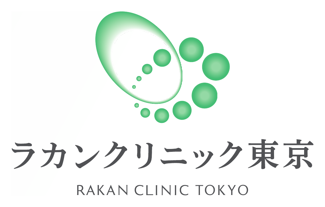 ラカンクリニック東京麻布台