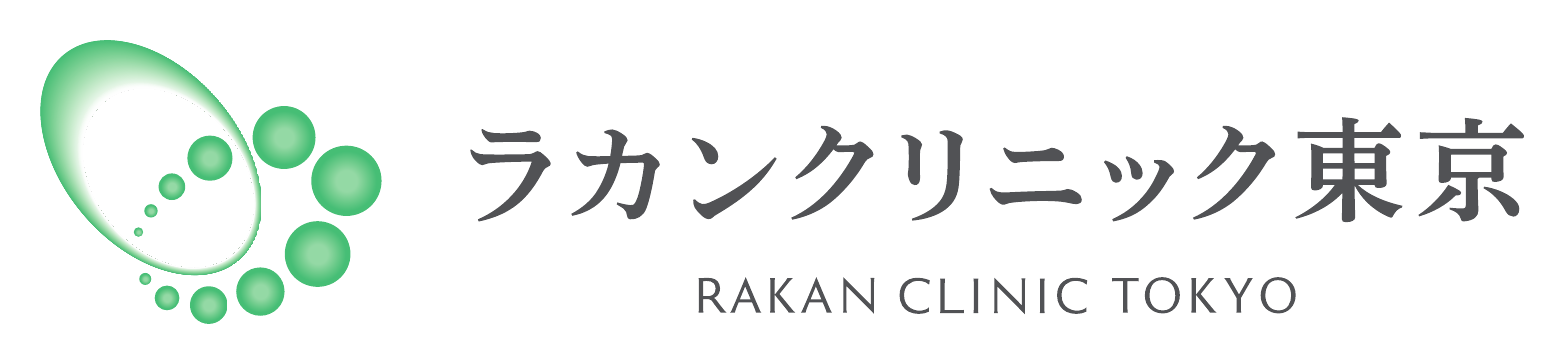 ラカンクリニック東京麻布台